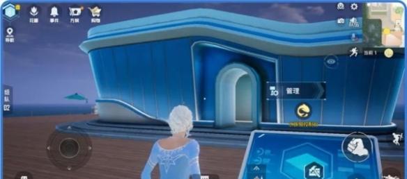 和平精英水族馆开启方法 和平精英水族馆的开启方法有哪些 和平精英