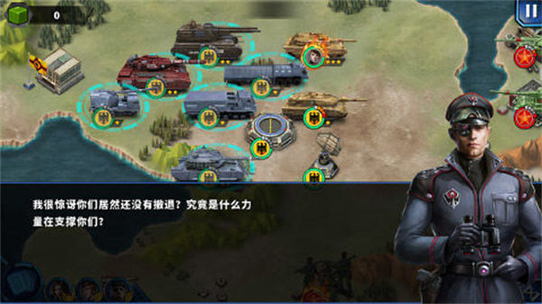 将军的荣耀2变态尊享版截图3