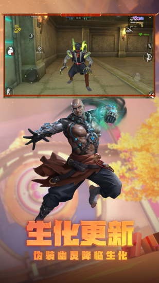 香蕉草莓榴莲秋葵幸福宝最新版截图1