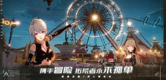 幻塔艾达咖啡馆经营攻略