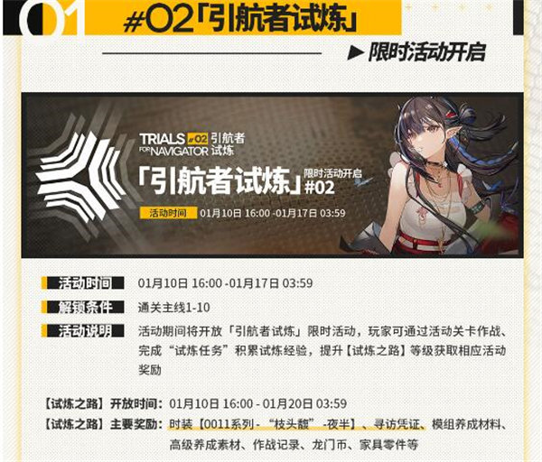 千层浪视频免激活码精简版:千层浪app免VIP精简版