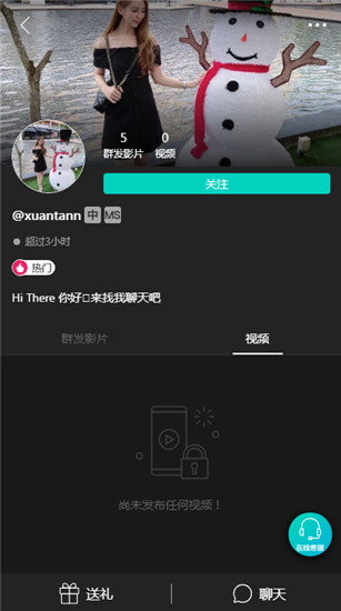 bgmbgmbgm老太太毛多多下载截图4