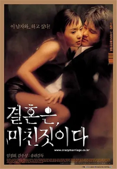 香草视频安装下载截图2