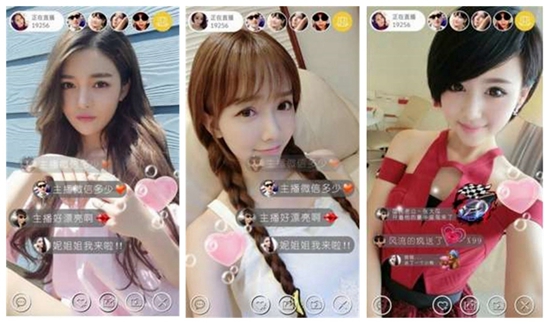 草莓向日葵丝瓜香蕉麻豆榴莲直播：银杏视频app下载网站进