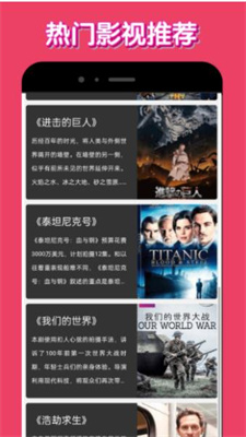 欧洲vodafonewifi18大豆行情全新产品上架,网友:开放免费专区!