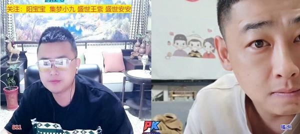 虎牙集梦心语再一次带节奏,网友:揣着明白装糊涂吗?