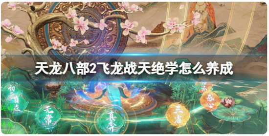 蜜芽忘忧草三区老狼果冻传媒教程：准备好的播放线路非常实用