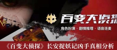 绿巨人草莓丝瓜向日葵樱桃截图3