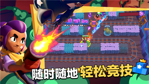 荒野乱斗如何苟分 荒野乱斗苟分技巧