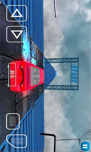 超跑豪车模拟器解锁版截图3