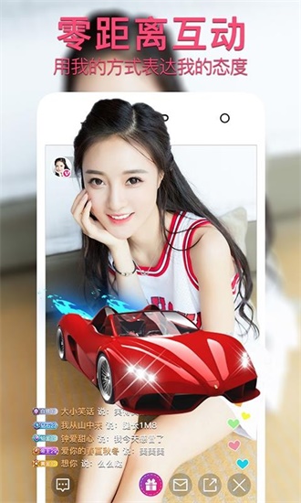 向日葵下载app下载免费安卓版下载无限看截图1