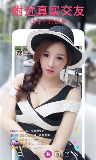 向日葵下载app下载免费安卓版下载无限看截图3