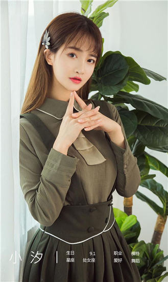 а√天堂网www在线资源高清完整版截图4