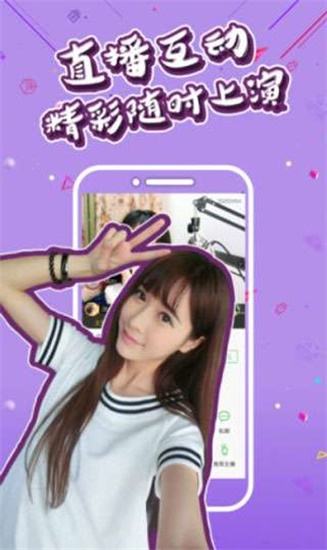 噼里啪啦在线看免费观看视频未删减版截图4