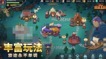 魔法王权游戏中最新的兑换码有那一些 2022最新兑换码介绍