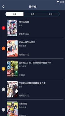 zzzfun官网ios-zzzfun苹果版ipa