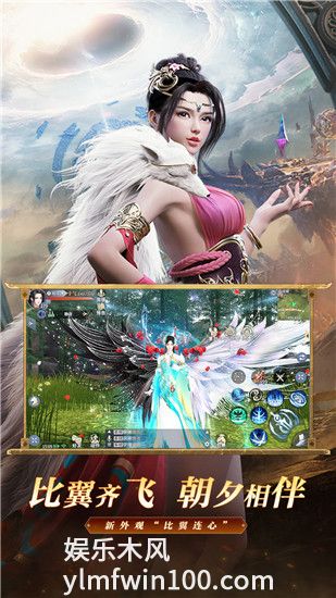 斗破苍穹卡牌手游下载截图4