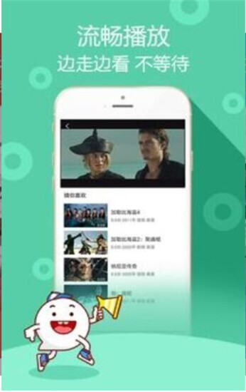QQ阅读官方下载截图1