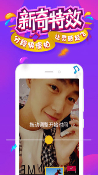 茄子成视频人app污片截图2