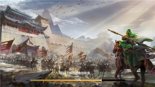 王师逐鹿游戏免费下载截图3