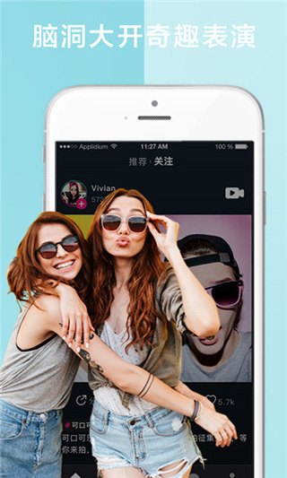 向日葵视频app免费解锁版截图2