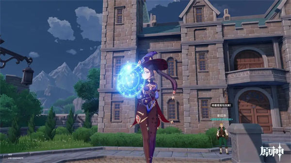 原神莫娜阵容搭配推荐 原神莫娜用什么阵容好