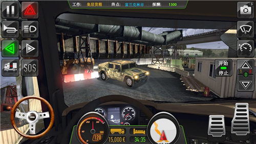 真实卡车模拟测试版截图2