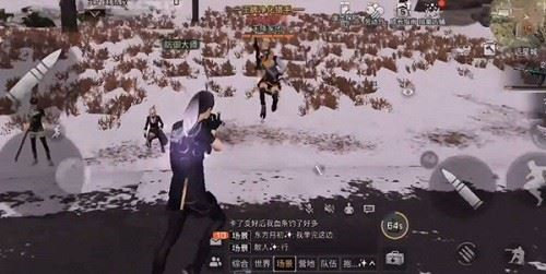 明日之后辐射基金值得购买吗 明日之后辐射基金购买建议