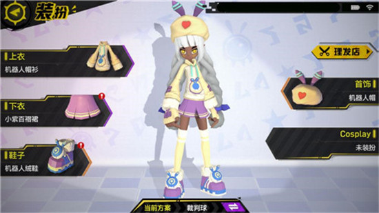 凹凸世界卡米尔英雄详情：凹凸世界中卡米尔技能加点顺序