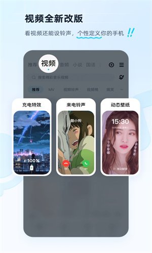 酷狗音乐免费2023版截图4