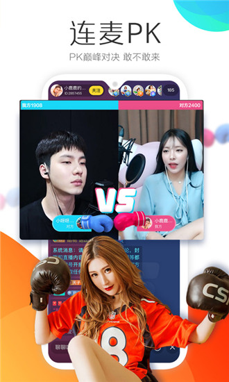 草莓榴莲向日葵丝瓜污苹果版最新截图2