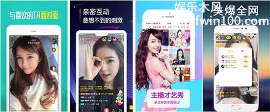 草莓丝瓜向日葵黄瓜榴莲IOS拥有超多海外热门影片