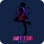 九州飞凰录官方版下载截图1