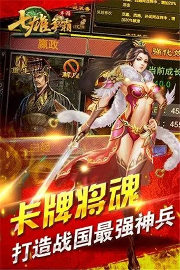 第五人格秋日传信奖励有什么 第五人格秋日传信活动奖励一览