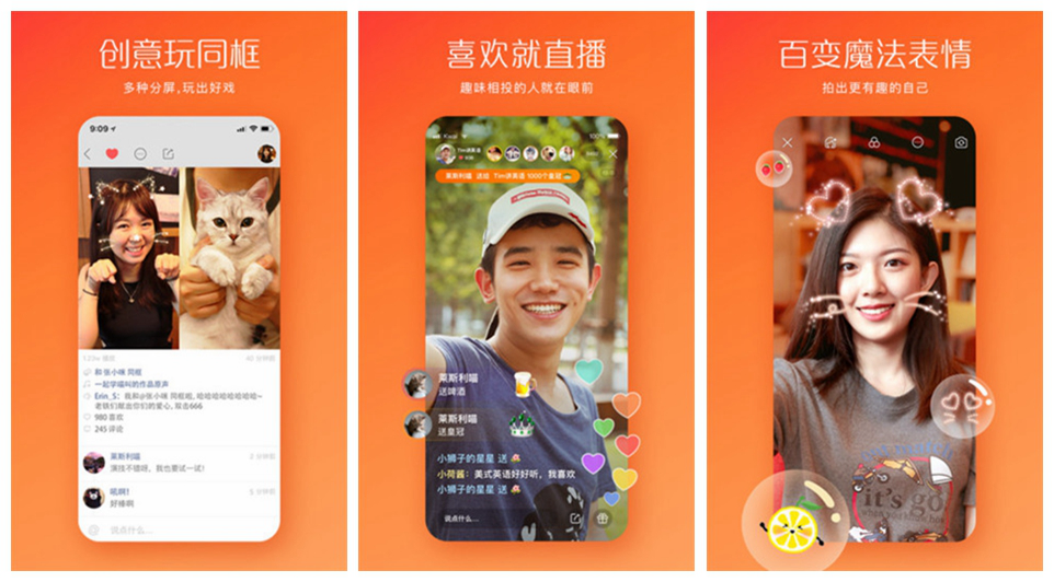 秋葵茄子丝瓜香草榴莲污免费精简版下载：草莓樱桃丝瓜绿巨人秋葵限免