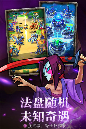 雷霆前线解锁版下载截图2
