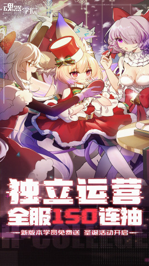 迷你世界无限迷你币版下载2022截图4