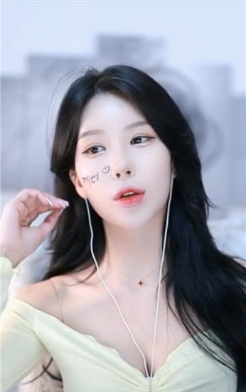 精品一线二线三线区精华液免费版截图3