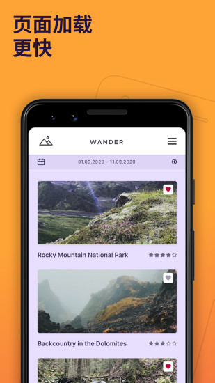 火狐浏览器安卓版截图3