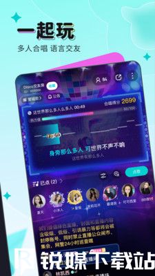 成全视频高清在线观看截图2