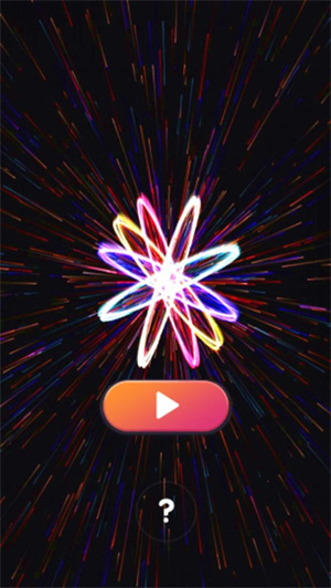 炫彩粒子3D版最新版本截图2