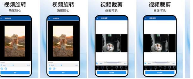 硬汉视频官网免费下载最新版截图2