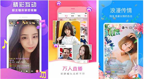 野花日本免费完整版高清版8:一款汇聚全网视频的免费看片神器