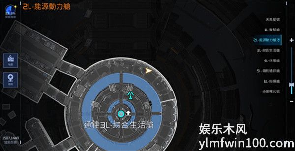 星球重启超级静音耳机怎么获得-星球重启超级静音耳机获得方法