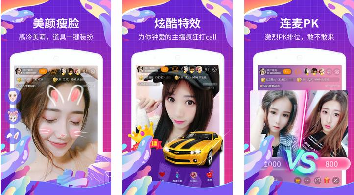 草莓丝瓜秋葵向日葵榴莲苹果开放专属资源?网友:免费看啦!