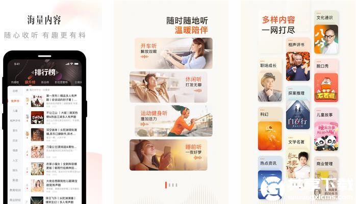 japonensisJAVA好妈妈欢迎你十分受欢迎的软件网友：汇聚更多热门资源