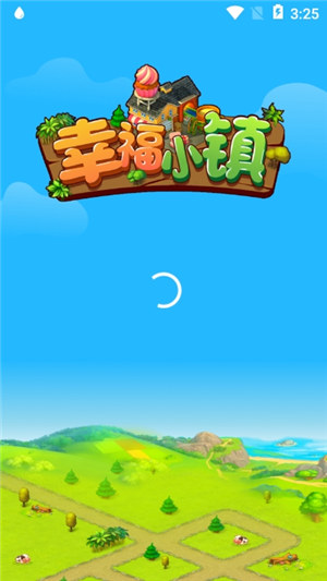 幸福小镇游戏下载截图2