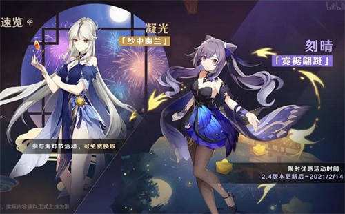 友空交友app极速尊享版截图3