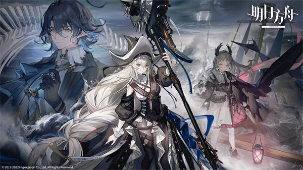 明日方舟多萝西技能 明日方舟多萝西技能是什么