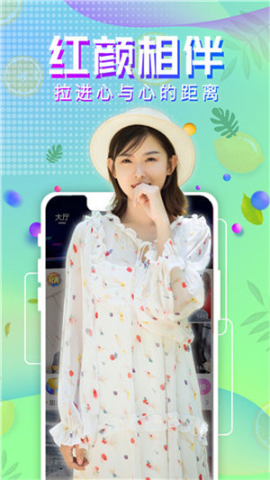 野花日本韩国免费观看7高清版截图2